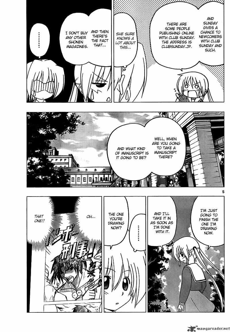 Hayate The Combat Butler 288 6