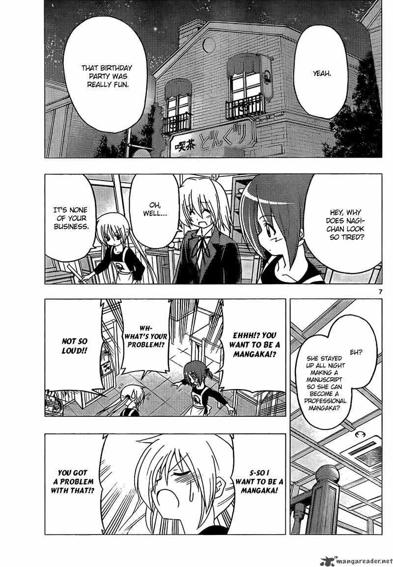 Hayate The Combat Butler 288 8