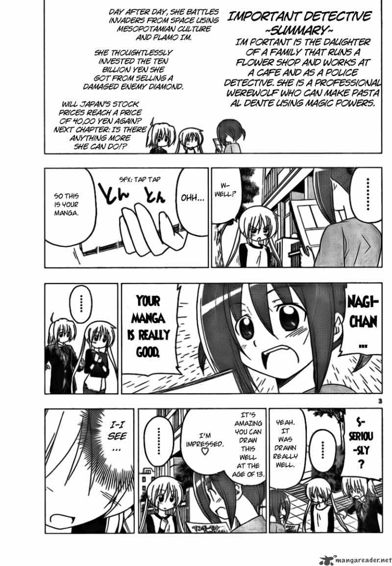 Hayate The Combat Butler 289 3