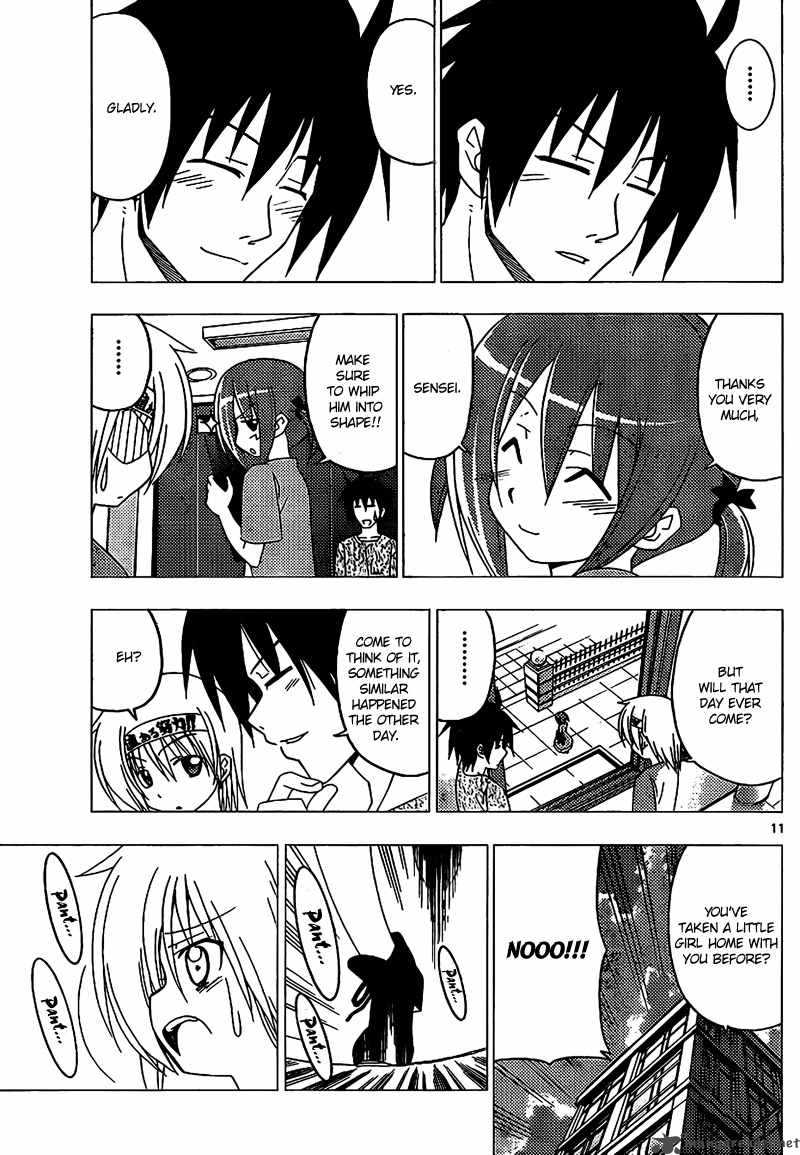Hayate The Combat Butler 290 12