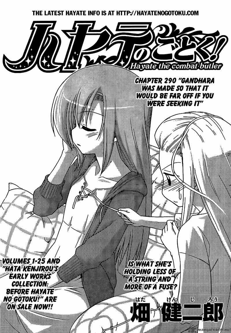 Hayate The Combat Butler 290 4