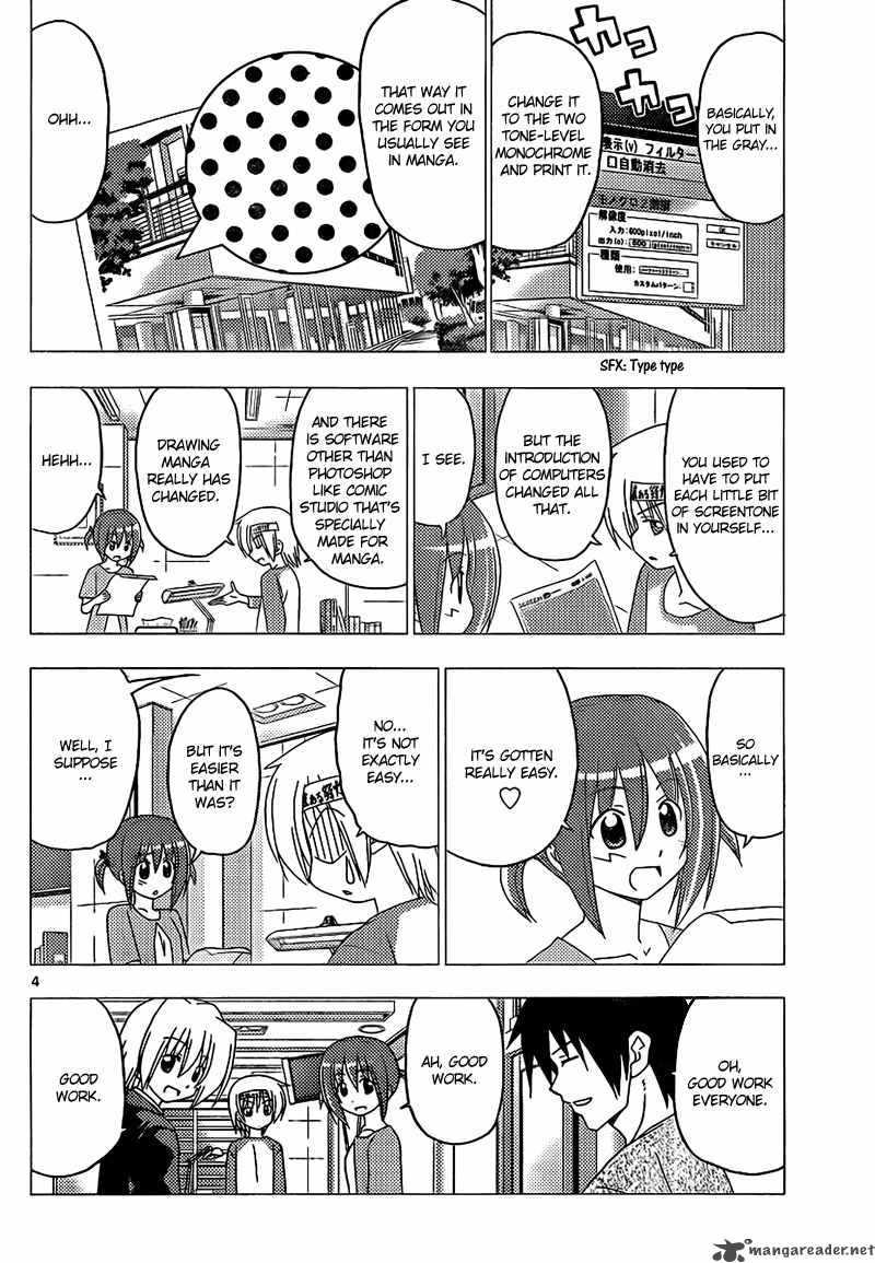 Hayate The Combat Butler 290 5