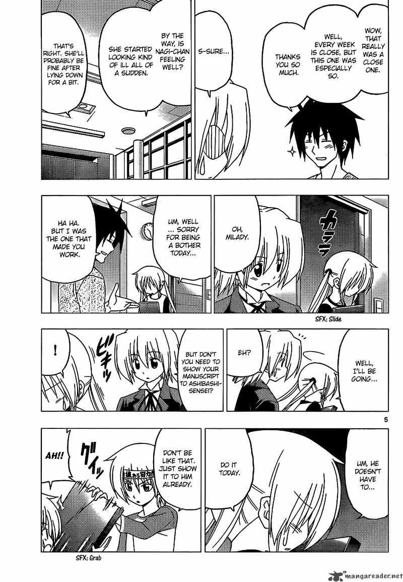 Hayate The Combat Butler 290 6