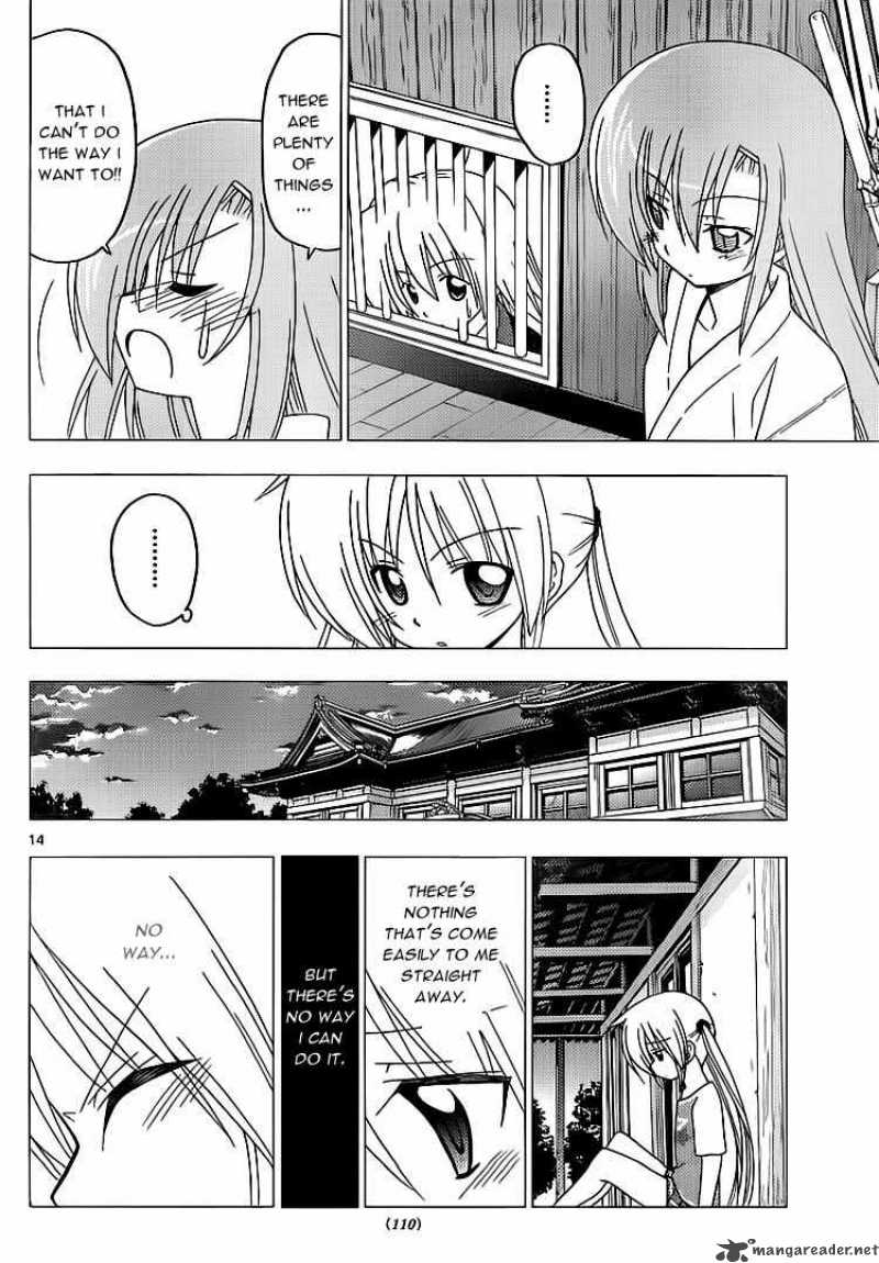 Hayate The Combat Butler 291 14