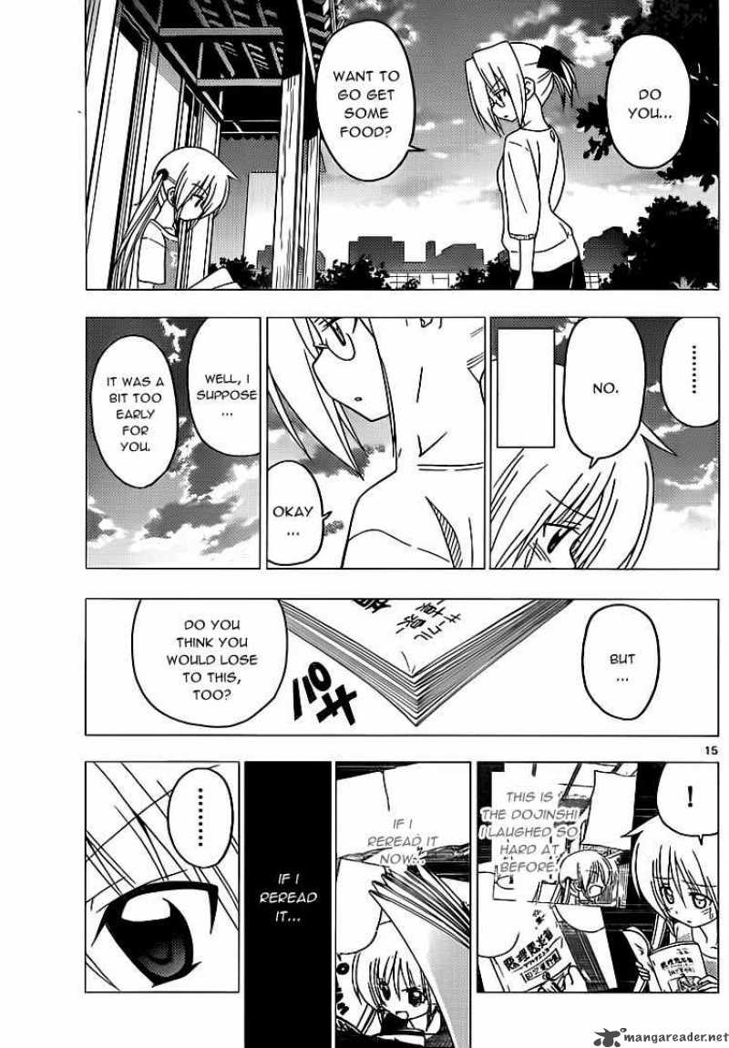 Hayate The Combat Butler 291 15