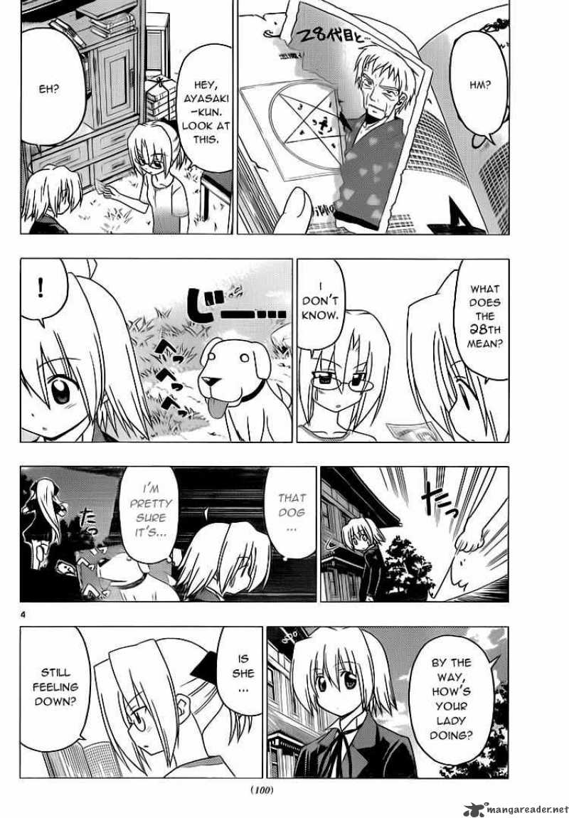 Hayate The Combat Butler 291 4