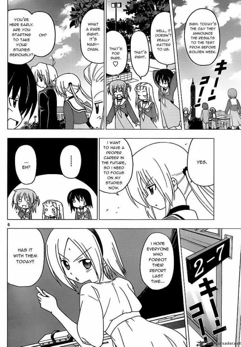 Hayate The Combat Butler 291 6