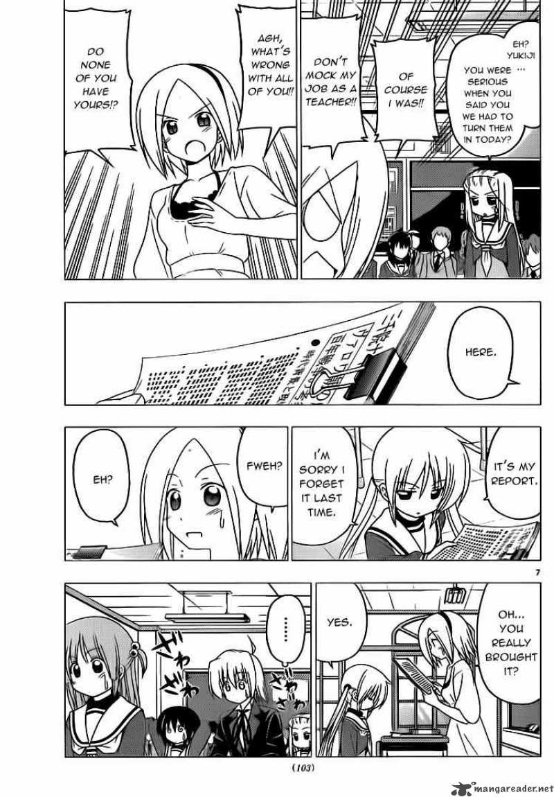Hayate The Combat Butler 291 7