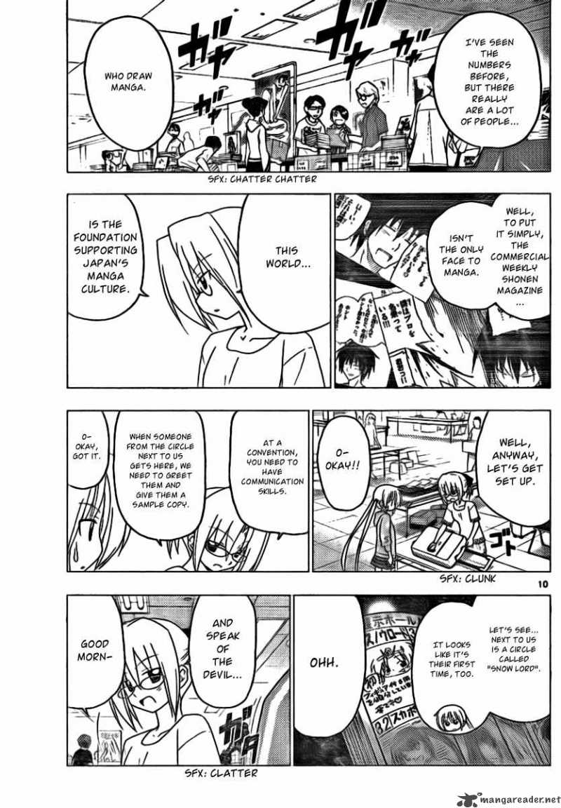 Hayate The Combat Butler 292 10