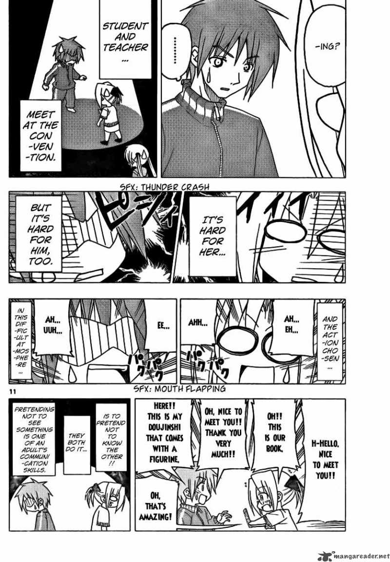 Hayate The Combat Butler 292 11