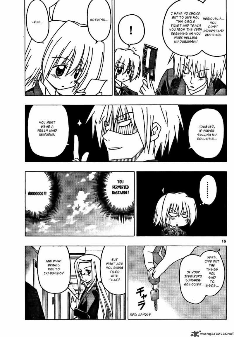 Hayate The Combat Butler 292 16
