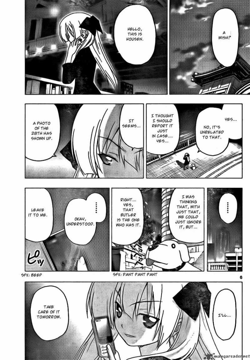 Hayate The Combat Butler 292 6