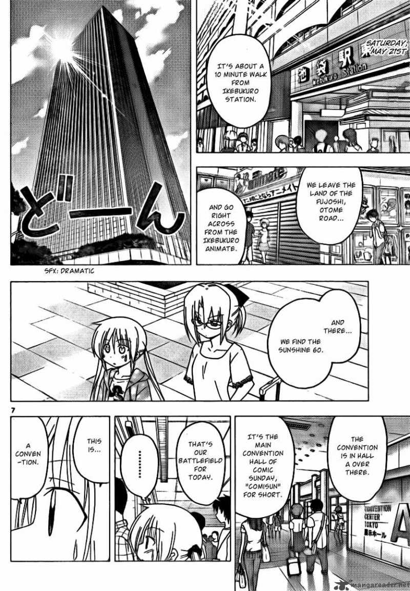 Hayate The Combat Butler 292 7