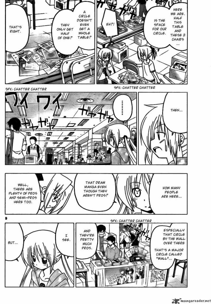 Hayate The Combat Butler 292 9