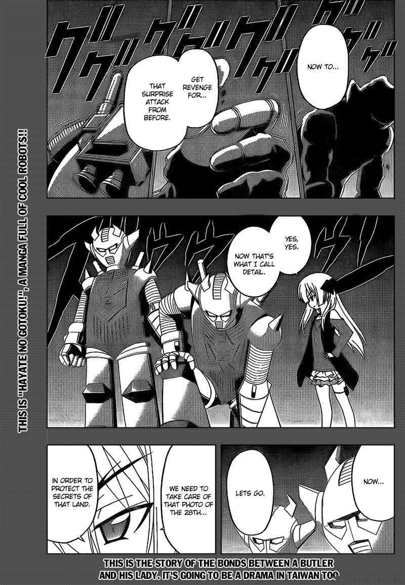 Hayate The Combat Butler 294 1