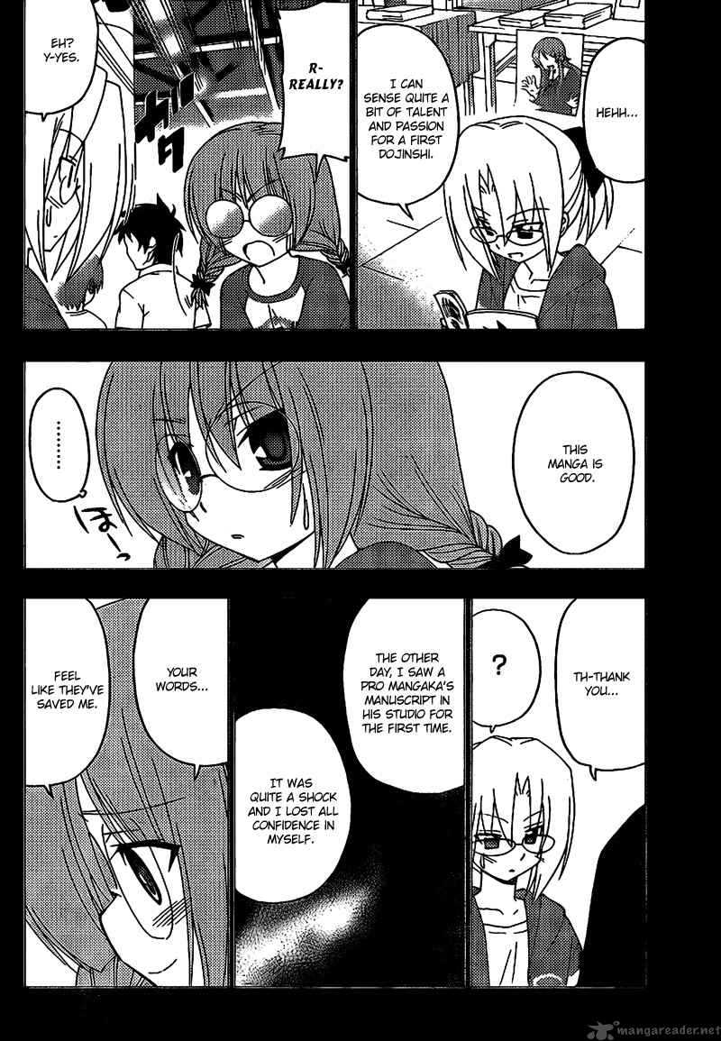 Hayate The Combat Butler 294 10