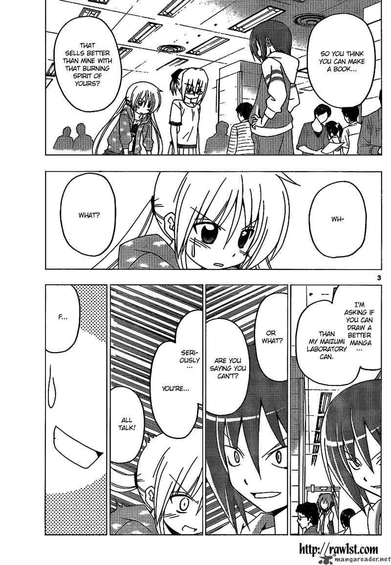 Hayate The Combat Butler 294 3