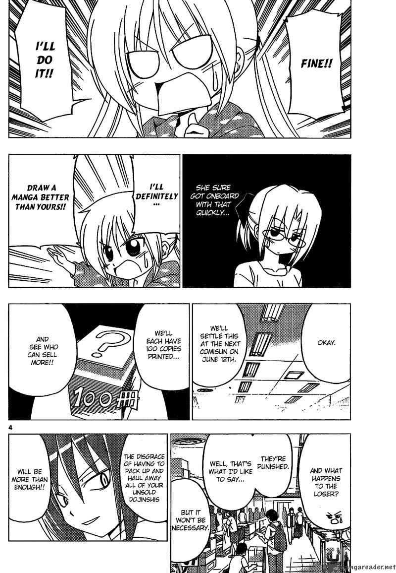 Hayate The Combat Butler 294 4