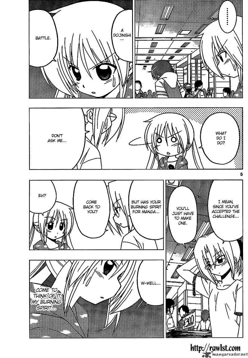 Hayate The Combat Butler 294 5