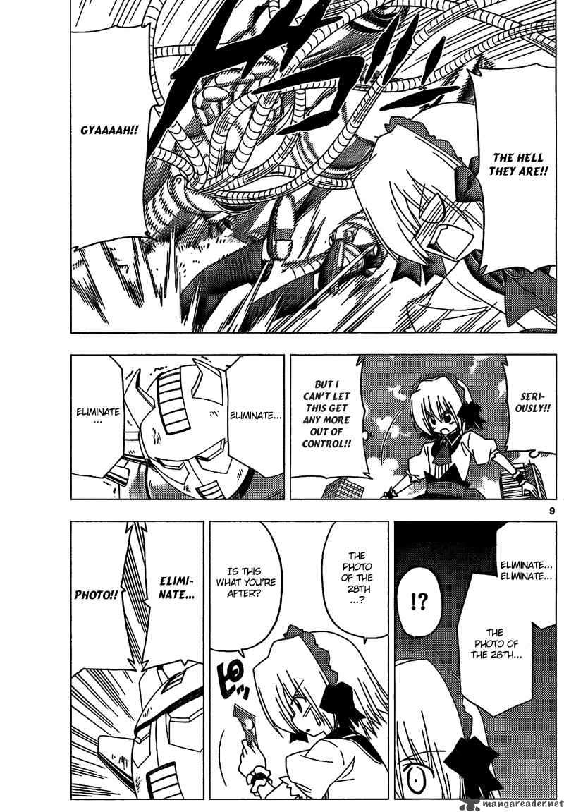 Hayate The Combat Butler 295 10