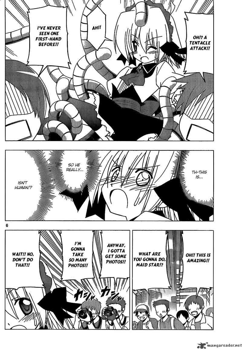 Hayate The Combat Butler 295 7