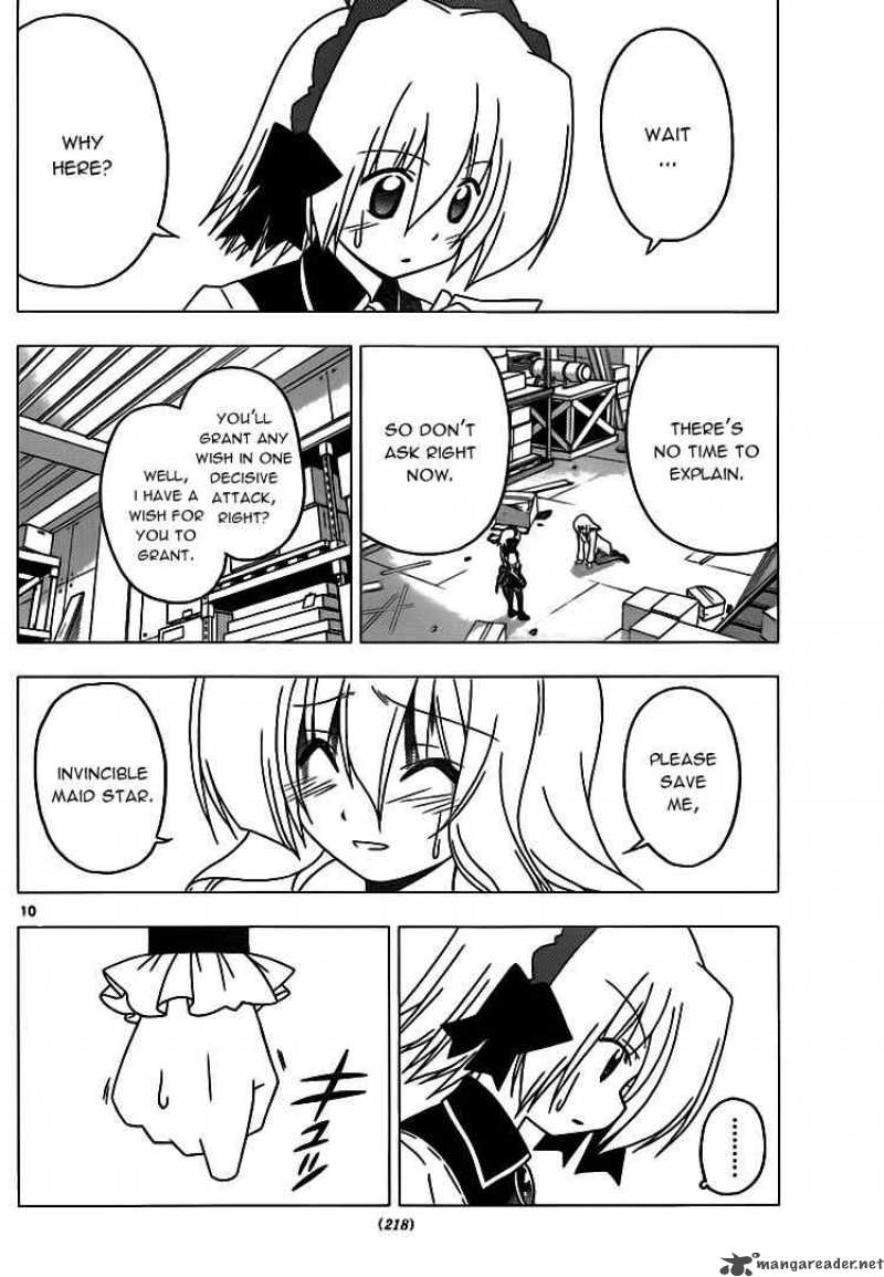 Hayate The Combat Butler 296 10