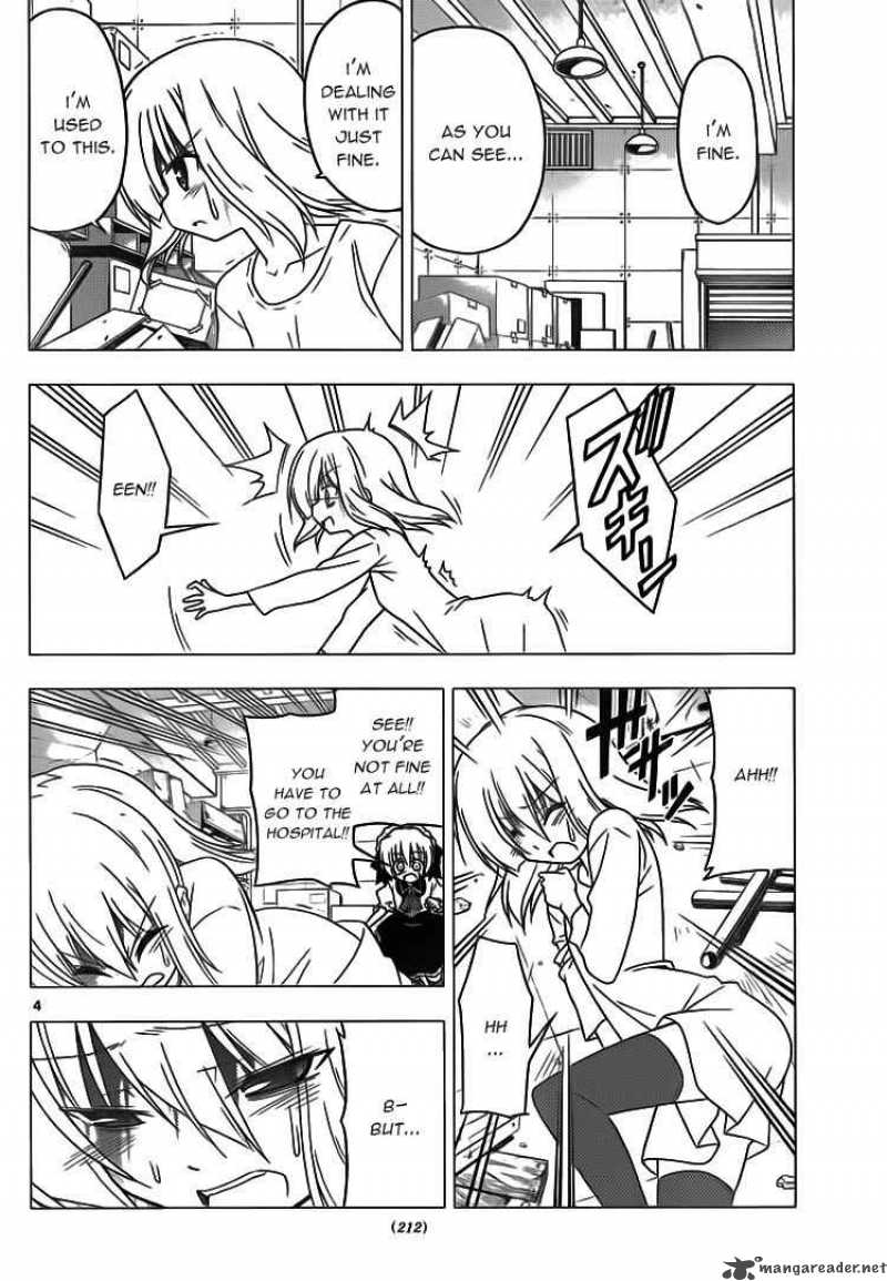 Hayate The Combat Butler 296 4