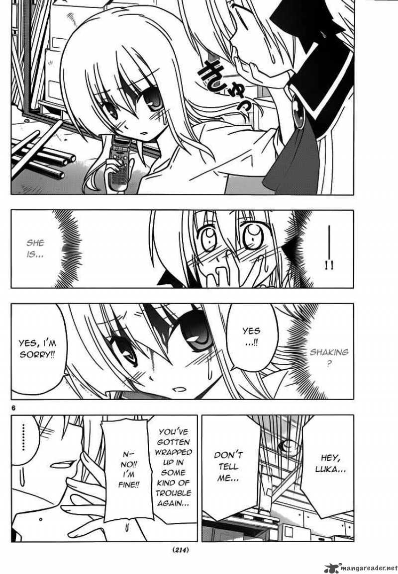 Hayate The Combat Butler 296 6