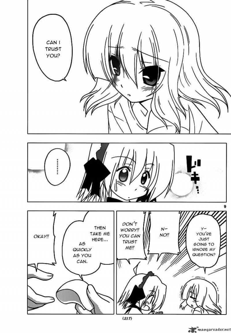 Hayate The Combat Butler 296 9
