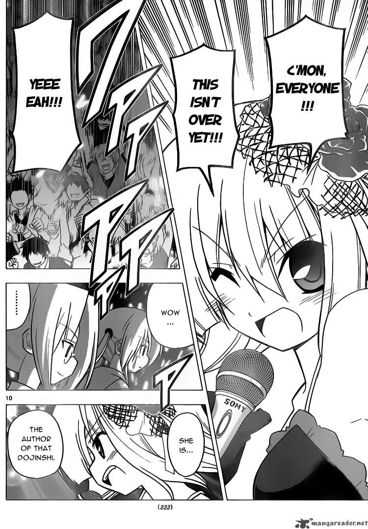 Hayate The Combat Butler 298 10