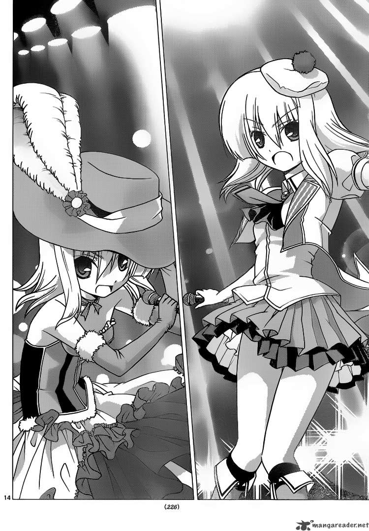 Hayate The Combat Butler 298 14