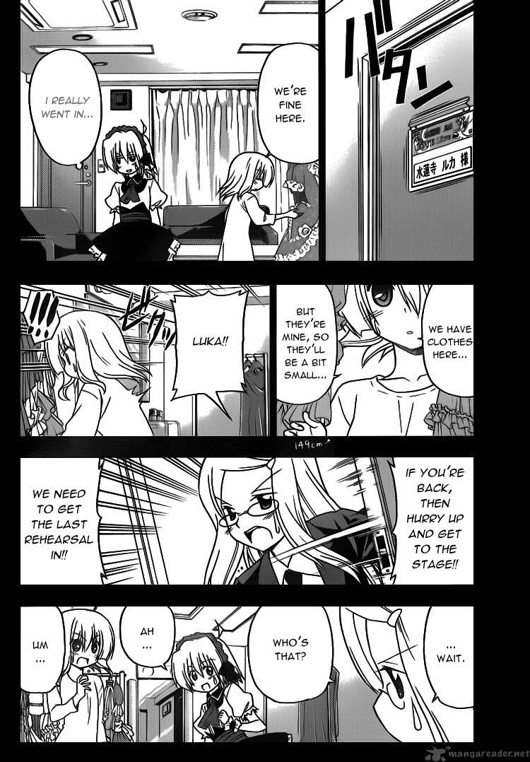Hayate The Combat Butler 298 6