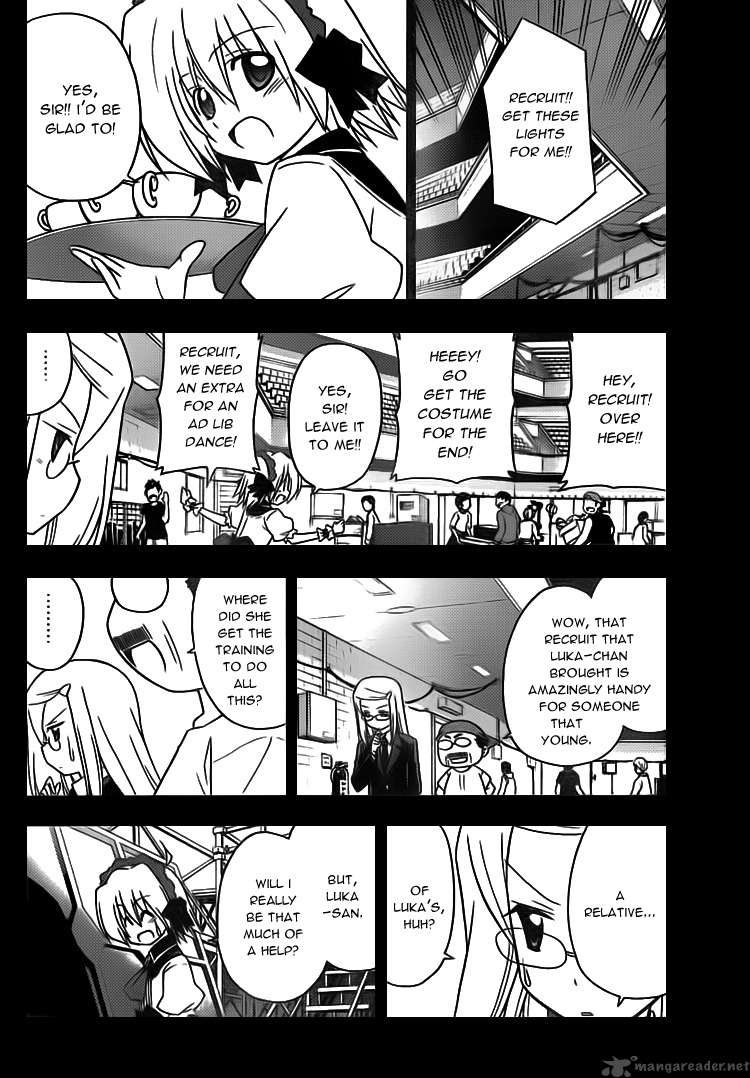 Hayate The Combat Butler 298 8