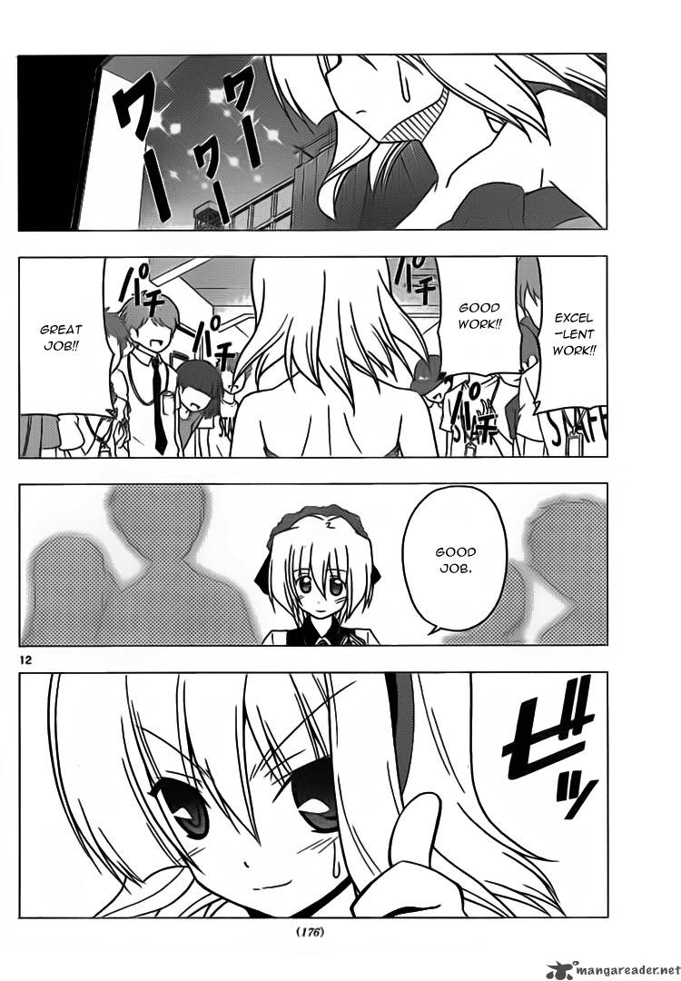 Hayate The Combat Butler 299 12