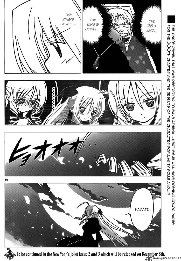 Hayate The Combat Butler 299 16