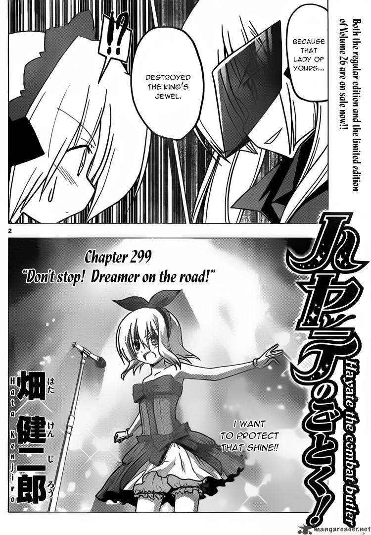 Hayate The Combat Butler 299 2