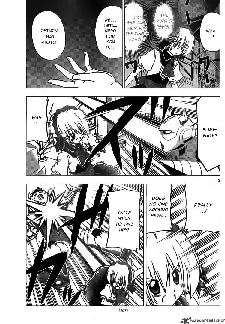Hayate The Combat Butler 299 3