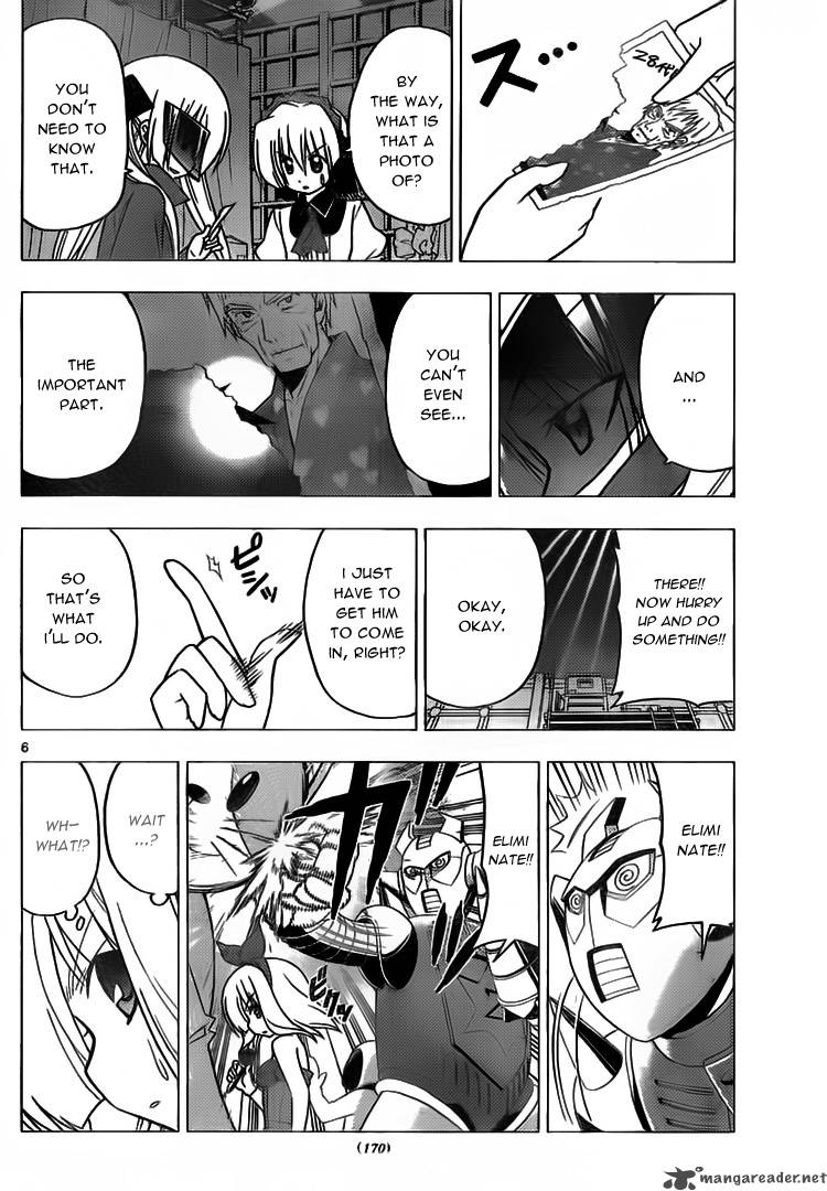 Hayate The Combat Butler 299 6