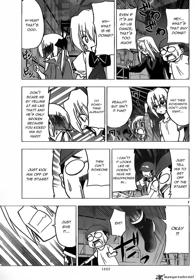 Hayate The Combat Butler 299 7