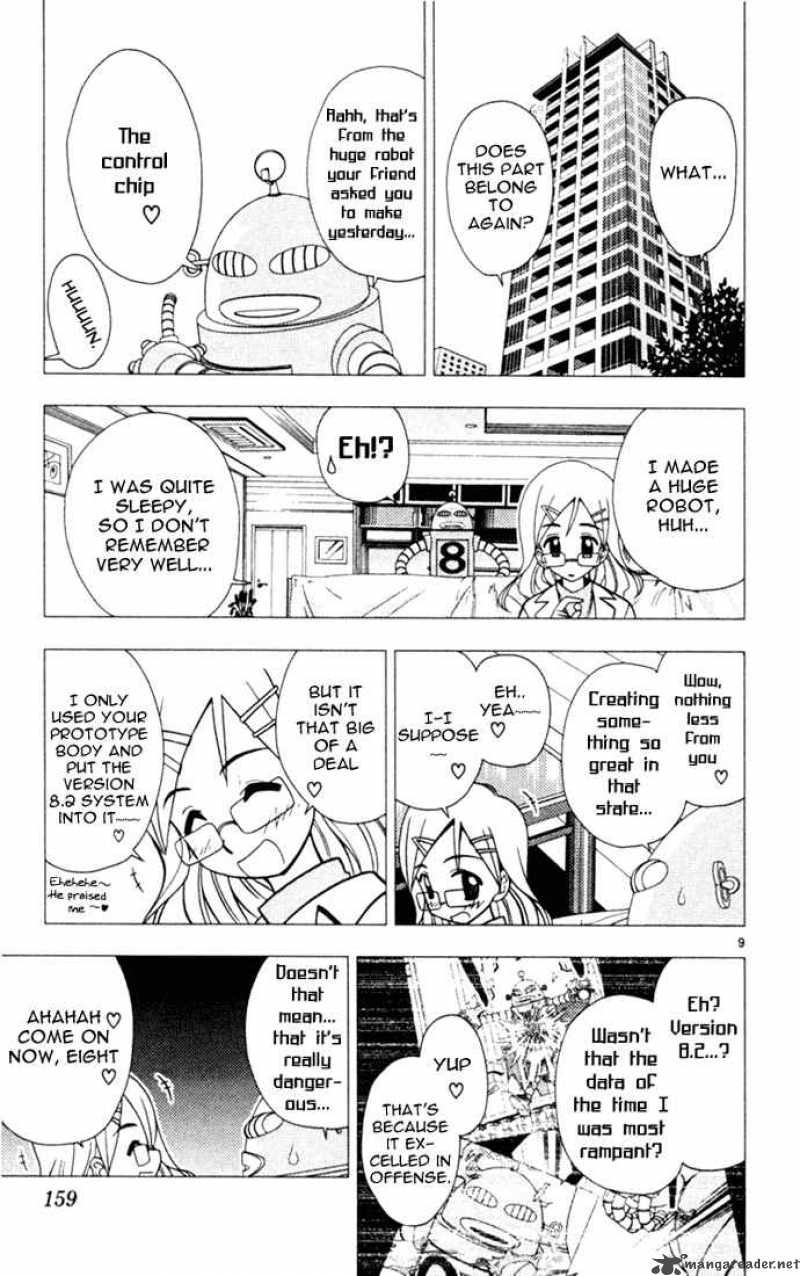 Hayate The Combat Butler 30 9