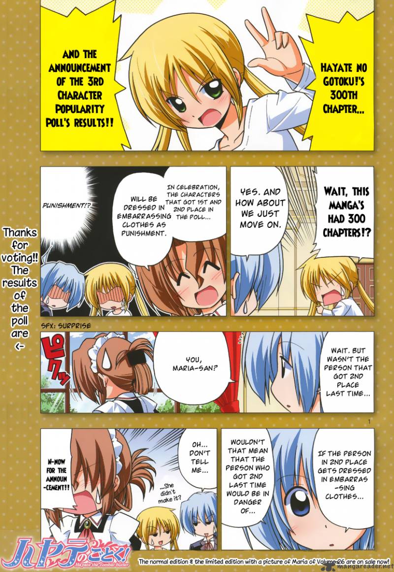 Hayate The Combat Butler 300 1
