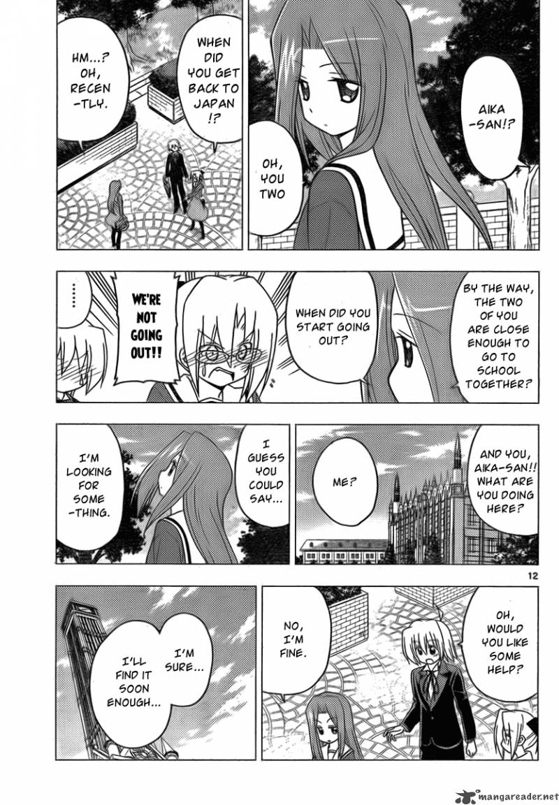 Hayate The Combat Butler 300 11