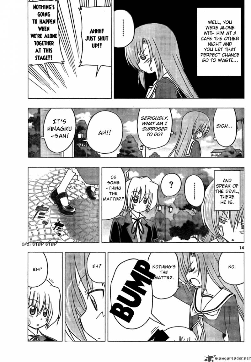 Hayate The Combat Butler 300 13