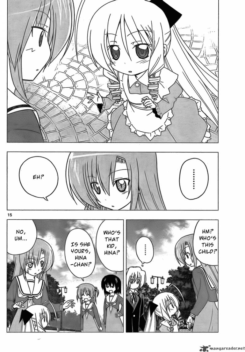 Hayate The Combat Butler 300 14