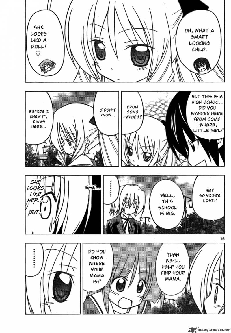 Hayate The Combat Butler 300 15
