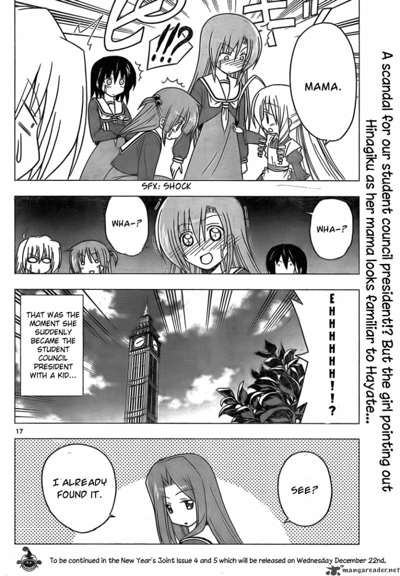 Hayate The Combat Butler 300 16