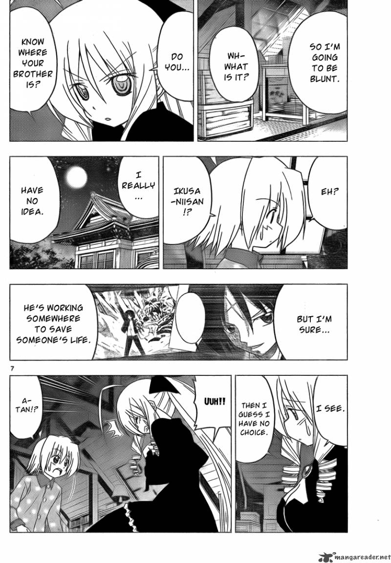 Hayate The Combat Butler 300 6
