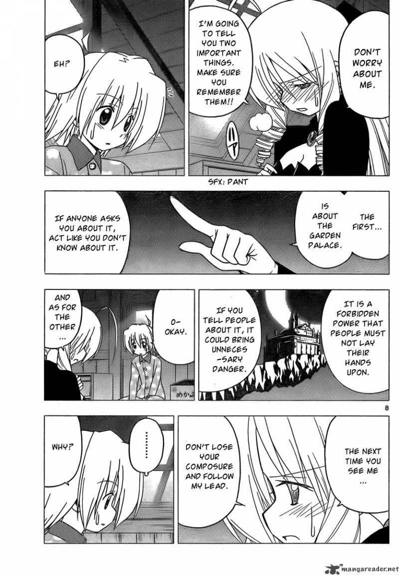 Hayate The Combat Butler 300 7