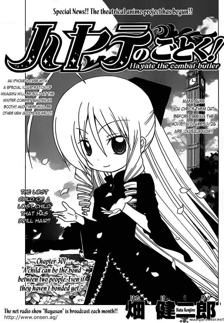Hayate The Combat Butler 301 1