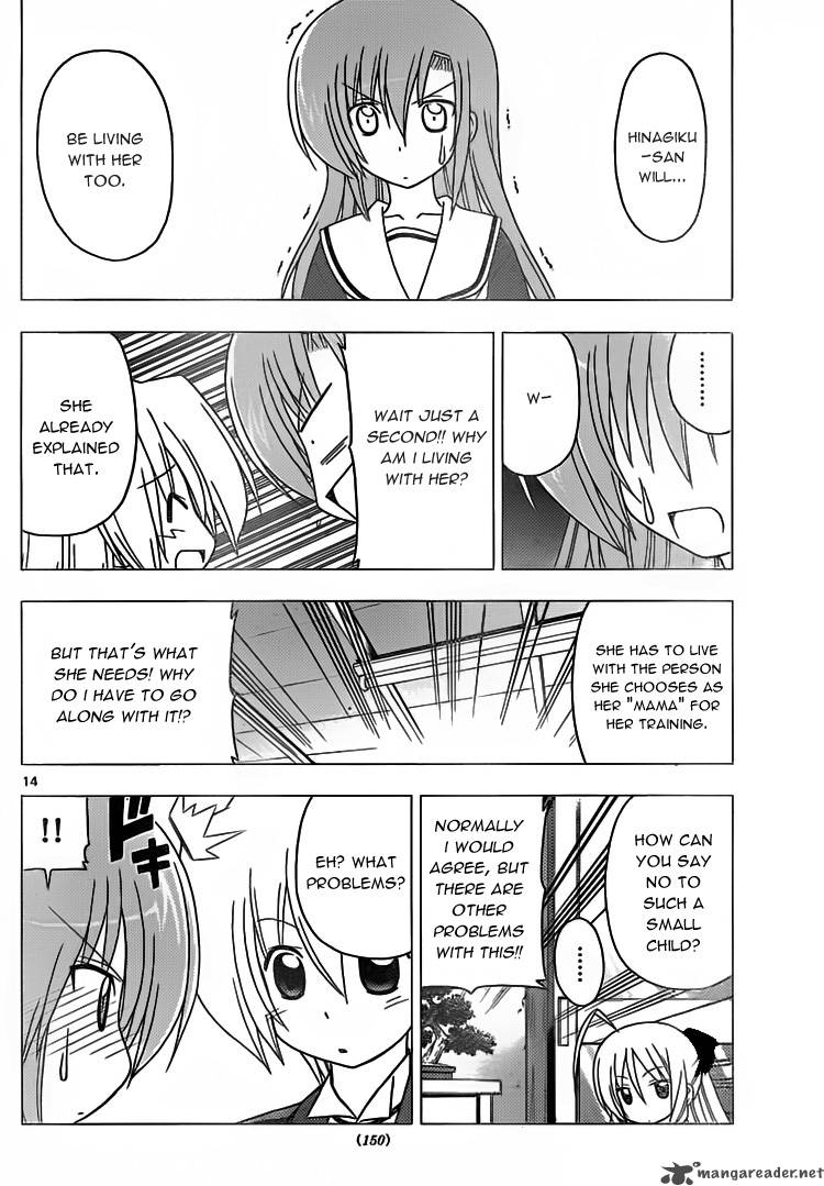 Hayate The Combat Butler 301 14